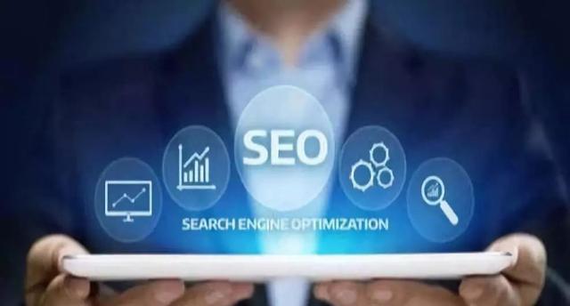 SEO优化（提升网站流量和用户体验）