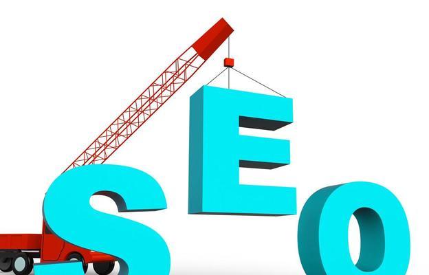 SEO优化技巧（掌握5个必要的SEO优化技巧）