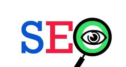 如何进行SEO优化提升网站排名（全面了解SEO技巧）