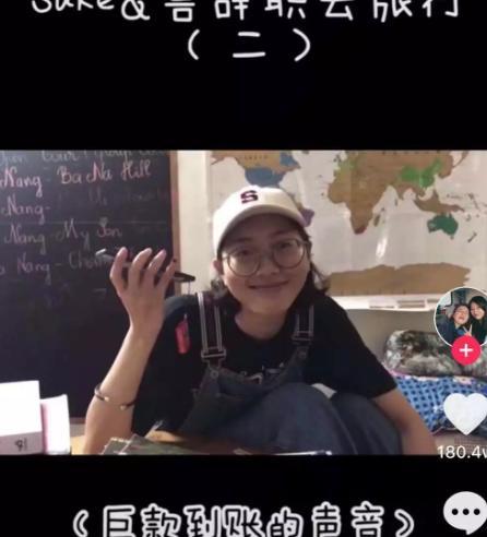 揭秘抖音爬楼现象（了解爬楼的危害与应对方法）