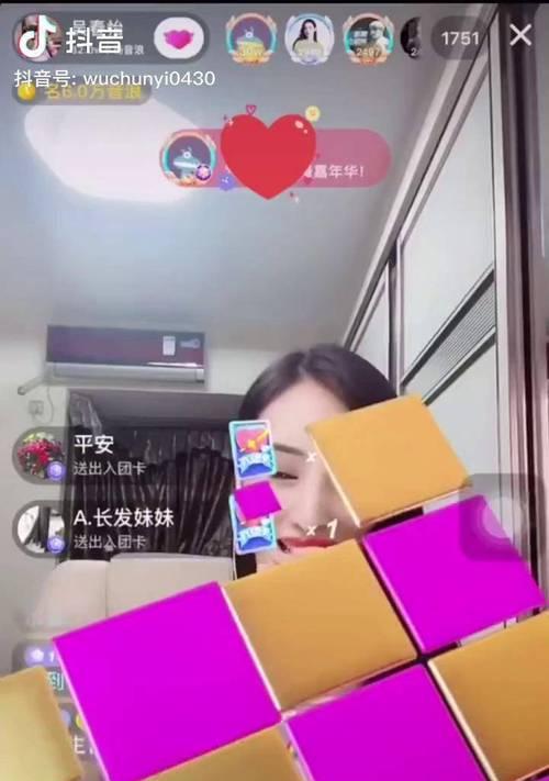 抖音送一个火箭主播能挣多少（通过火箭收入的分析）