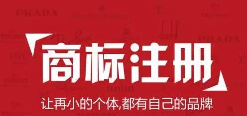 抖音小店入驻条件详解（了解抖音小店申请要求）