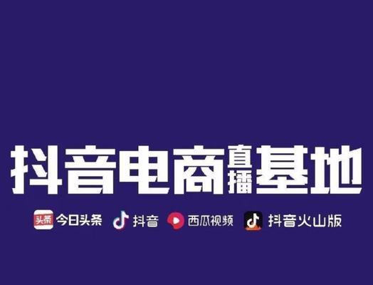 抖音小店一天能上多少商品（优化上架效率）