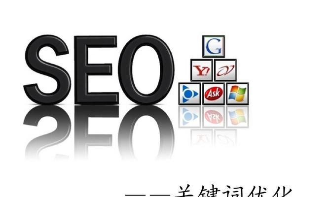 优化企业公司的实现效果需要多久（优化企业公司的时间周期及实现效果分析）