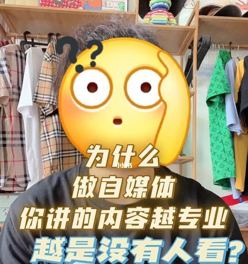 小红书穿搭攻略（学会操作）