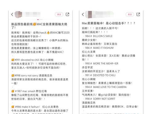 了解小红书流量池的规则，提升粉丝影响力（了解小红书流量池的规则）