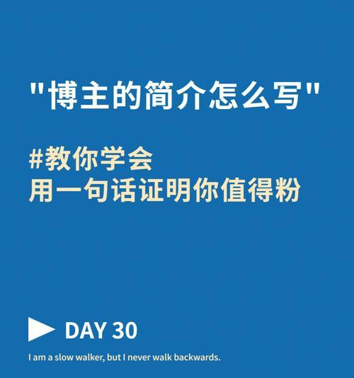 小红书“薯条日”狂欢活动规则解析（解锁优惠福利）