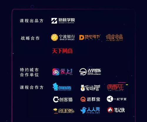 抖音推出网页版，让你随时随地看喜欢的视频（抖音网页版已经上线）