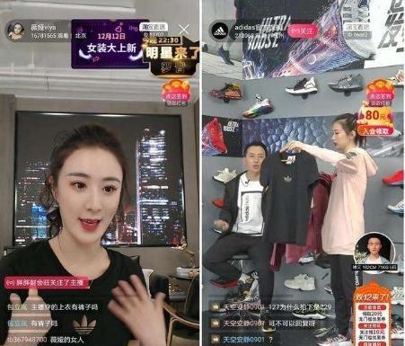 如何让直播间活跃起来（15个建议让你的直播间吸引更多的观众）