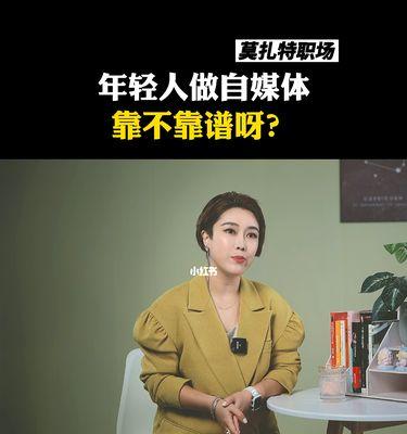 自媒体剪辑视频是否侵权？——探讨自媒体剪辑视频的知识产权问题