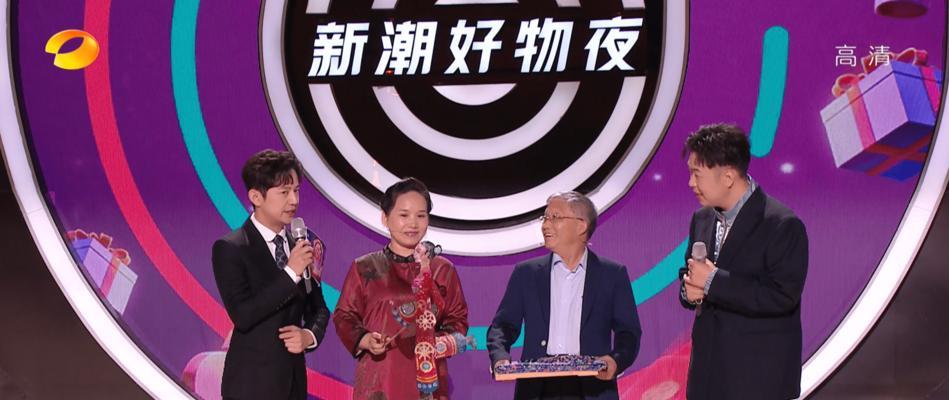 探秘2024年抖音921好物节活动（报名时间）