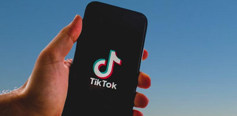 TikTok商家直播技巧揭秘（提升转化率的15个小技巧）