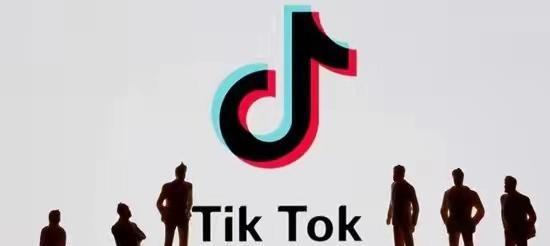TikTok跨境电商入驻教程（如何在TikTok平台上成功开展跨境电商业务）