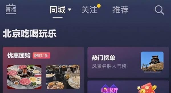 抖店商家售后地址在哪（抖店商家售后服务地点查询技巧）