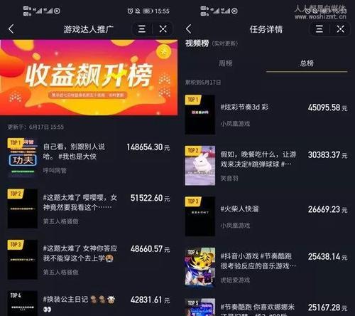 从零开始，抖音0粉丝也能开通橱窗（如何通过橱窗）