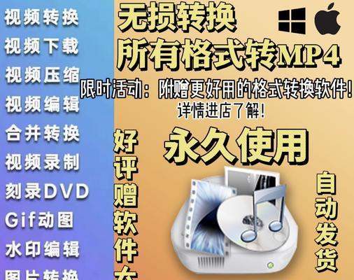 如何去掉抖音电视剧剪辑的水印（详细介绍抖音电视剧剪辑去水印的方法和注意事项）