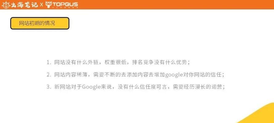 推荐一款优秀的学习网站（为学习者提供便捷的学习资源和服务）