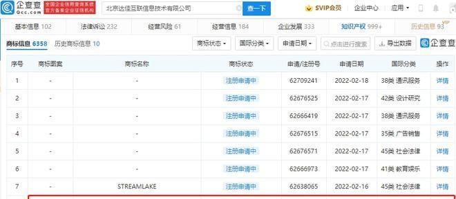 快手退款申请过了售后期限怎么办（教你正确操作快手售后服务退款）