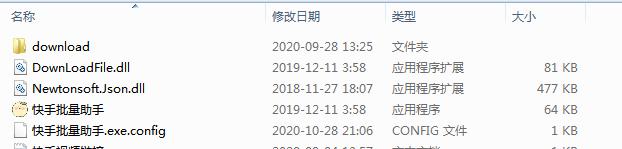 快手看点如何发布视频获得收益（分享快手看点上传视频的方法和技巧）