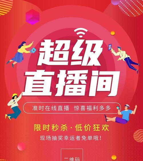 快手116心意购物节购物金玩法（快手购物金）