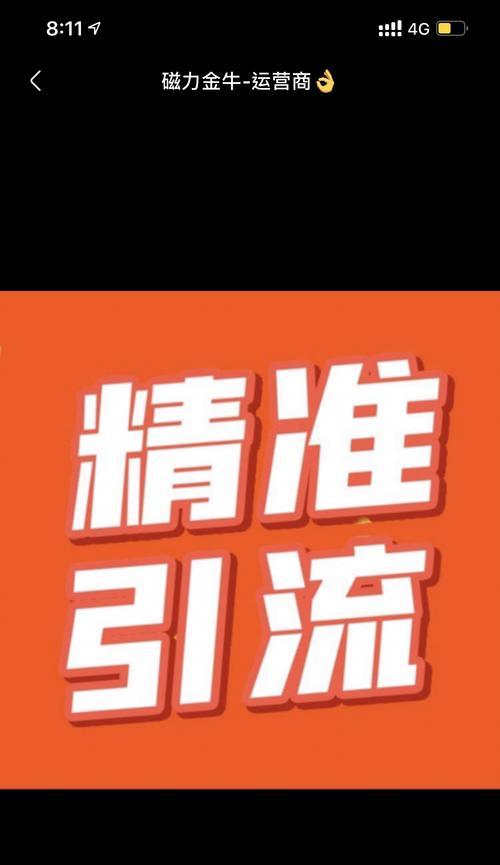 哪个更适合你（哪个更适合你）