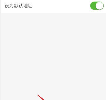 快手订单确认收货后多久到账（从确认收货到到账）
