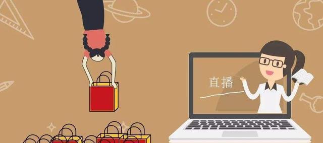 快手卖货平台收费详解（了解快手卖货平台的各项收费细节）