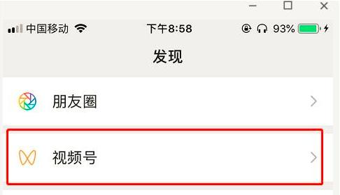 快手视频删除教程（手把手教你如何删除快手视频）