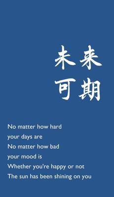 控抖音破1000粉的秘诀（从文字控到抖音小达人）