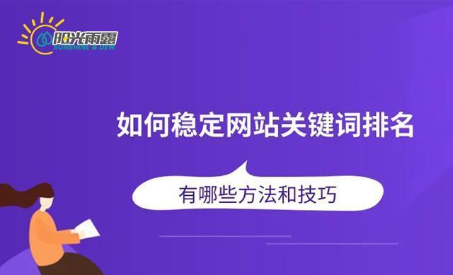 建立公司网站的好处（从提高品牌知名度到增加销售额）