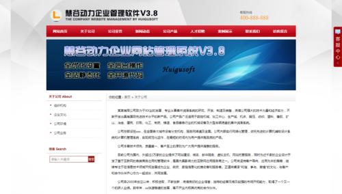 如何选择合适的网站域名和空间（注意事项和技巧）