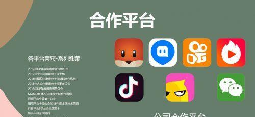 没有粉丝做全民任务有用吗（探讨没有粉丝的人是否可以通过全民任务获取收益）