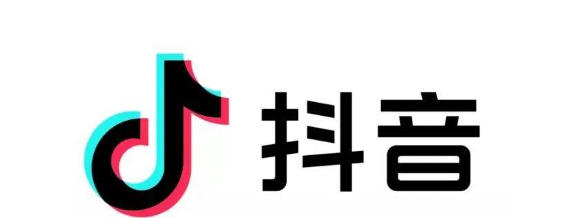 揭秘抖音刷视频一天赚四五百的真相（刷抖音确实可以赚钱）