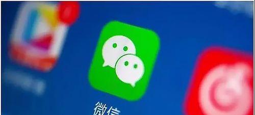 微信视频号话题标签技巧大揭秘（打造高质量内容）
