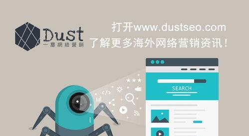 从零开始打造外贸网站的完美步骤（外贸网站建设从何做起）