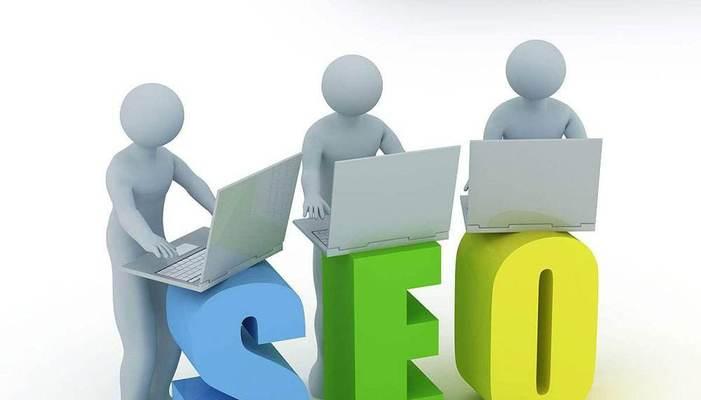 如何优化外贸站点的SEO（提升外贸站点曝光度）