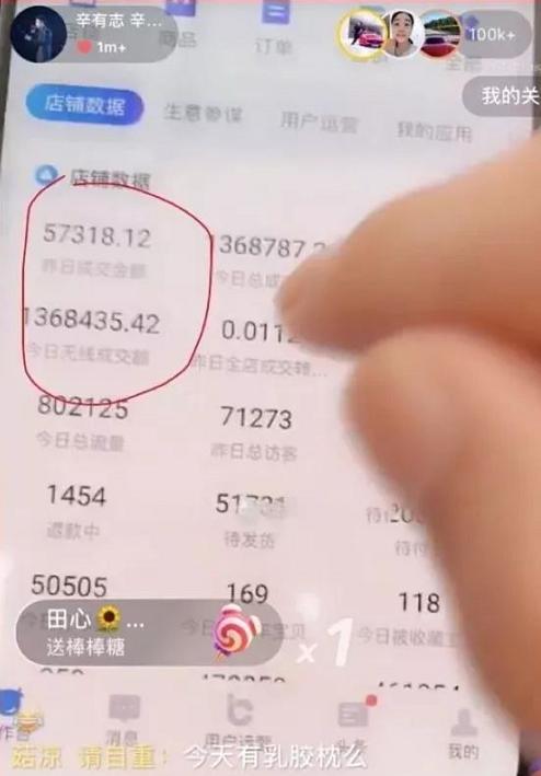 如何申请快手交易退款（快手交易成功了怎么办）