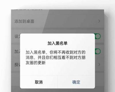 快手再次违规会怎样（为避免二次被封）