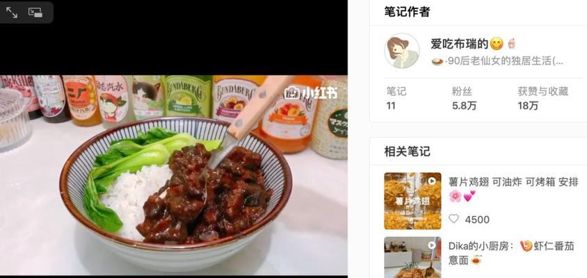 快手今日爆款功能详解（快手爆款功能如何提升用户体验）
