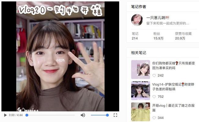 快手今日爆款功能详解（快手爆款功能如何提升用户体验）