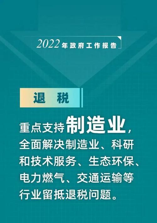 快手开闪电购需要营业执照吗（解读快手闪电购的营业执照要求及申请流程）