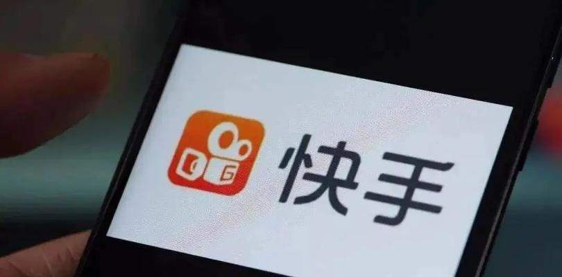 小黄车开通快手交保证金，是否合法（小黄车与快手合作开通交押金服务）