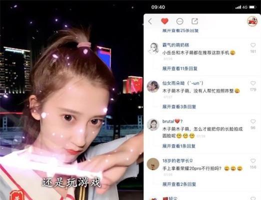 快手客服举报功能20升级，全面提升用户体验（新增内容、优化细节）