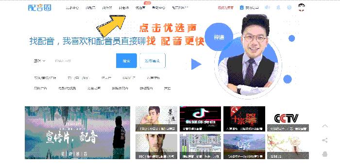 如何提升快手客服评价指标（掌握客户心理）