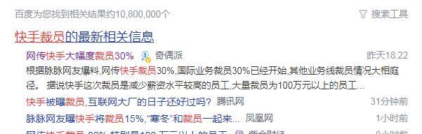 快手没人看还坚持发，你该怎么办（为什么快手没有人看）