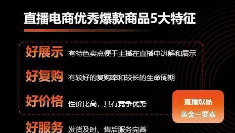快手魔筷小店靠谱吗（了解魔筷小店）