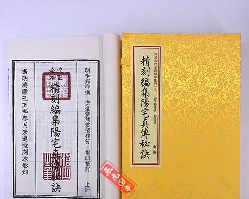 快手破损包退服务规则解析（了解快手破损包退服务规则）