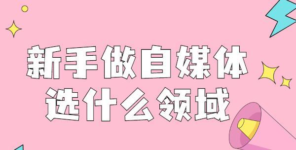 快手认证电子发票在哪里（快手电子发票认证流程、认证步骤、常见问题解答等一应俱全）