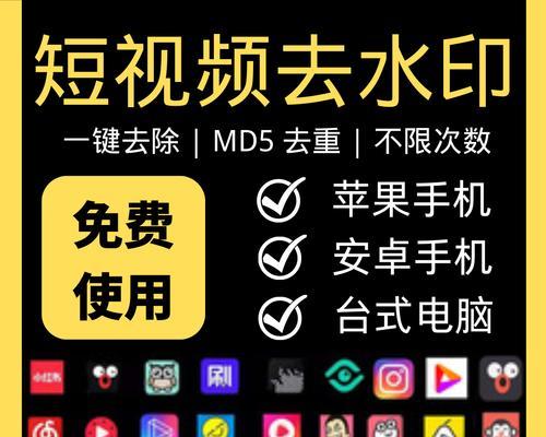快手视频剪辑与制作技巧详解（从零基础到达成精通）