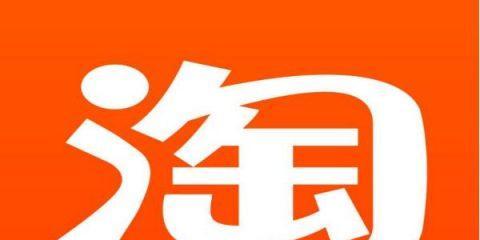 快手闪电购秒杀挂是真的吗（开挂秒杀技巧大揭秘）